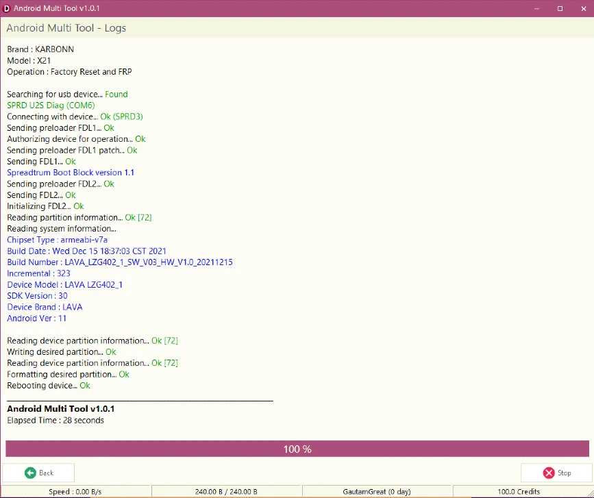 AMT Tool